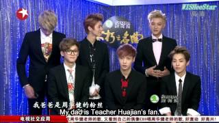 [1080P][Eng Sub]140315 Immortal Song Chinese Ver. EXO-M Cut