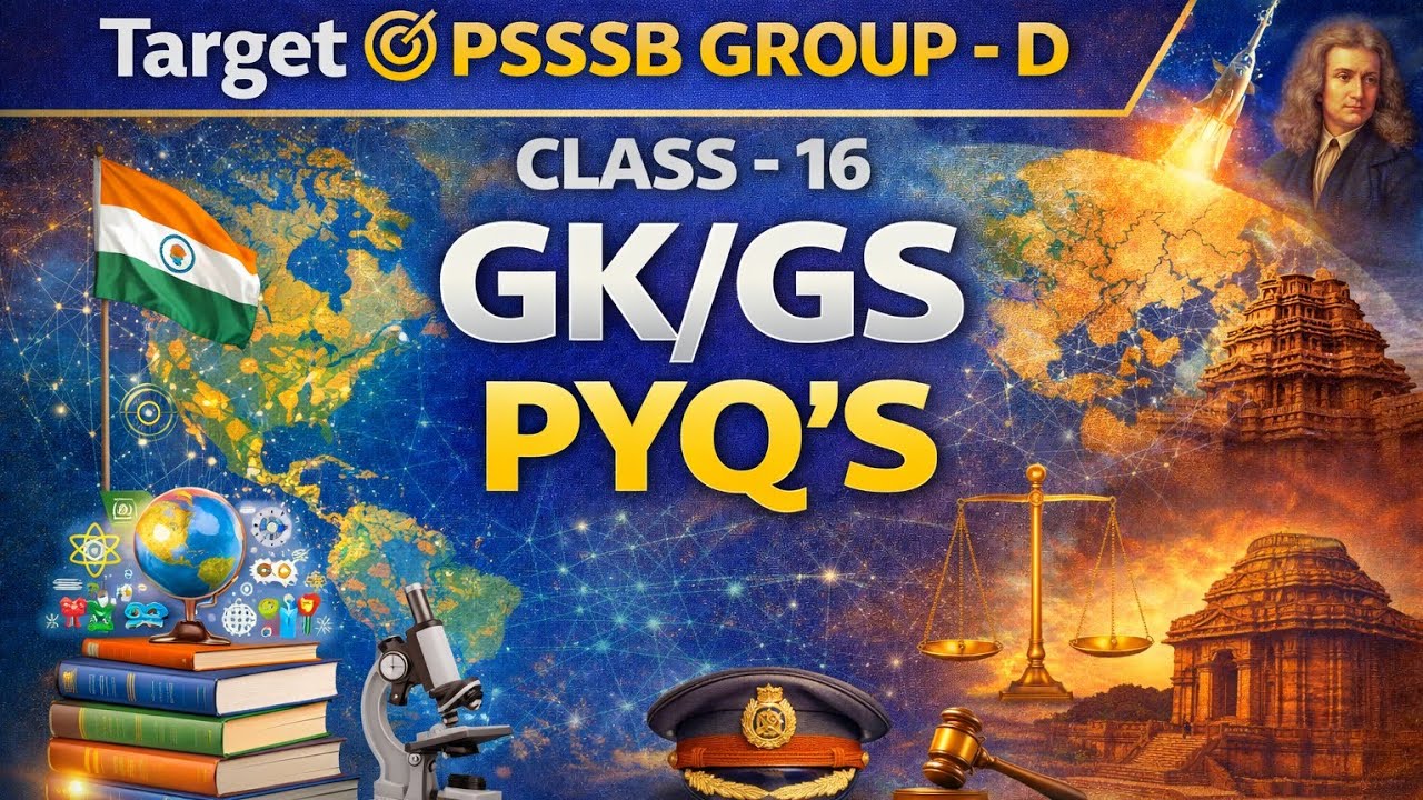 Target 🎯 PSSSB GROUP-D | Class-16 GK/GS PYQ’s | Punjab History & Culture Touch #psssb #patwari #ssc
