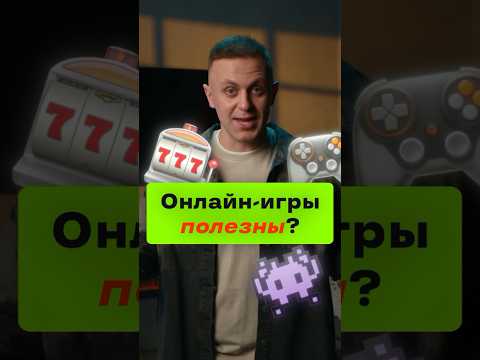 Играйте в захватывающие онлайн слоты Endorphina в казино онлайн