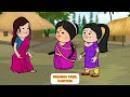 part-171 முகூர்த்த கால் ஊண்ட போறோம் வாங்கடி🥰#pasangatamilcartoon#annakkilivideo#neduvalistory Mp3 Song