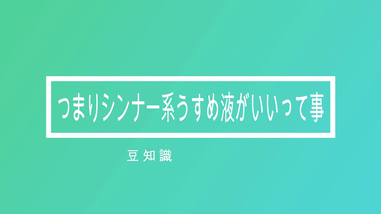 車のペンキ汚れの落とし方 劇的ペンキ車大掃除スペシャル Youtube