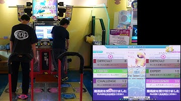 [DDR2014] HAUD vs NLS - One Sided Love (ESP vs CSP) 999710 pfc AAA vs 999760 PFC AAA 2015.08.29