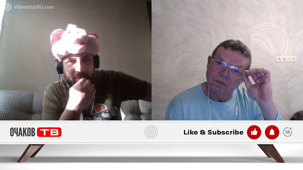 До человека ты не дорос/ Цвета детской неожиданности - YouTube