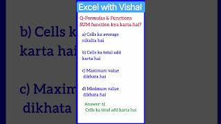MS Excel MCQ #shorts #computergk #excelmqu