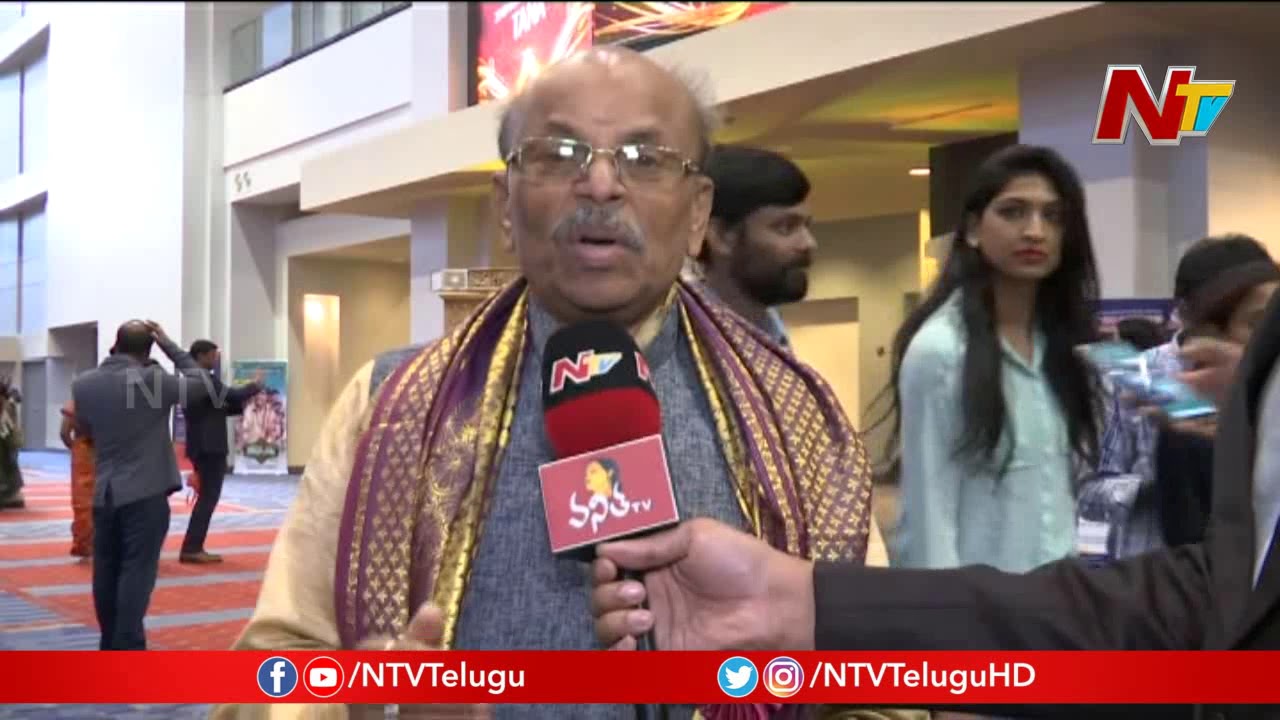 Vaddepalli Krishna Poetry On TANA Conference 2019 At Washington DC | NTV