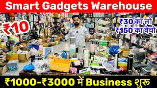 Cheapest Smart Gadgets Warehouse Wholesale Electronicssmart Gadgets At Wholesaler Rate