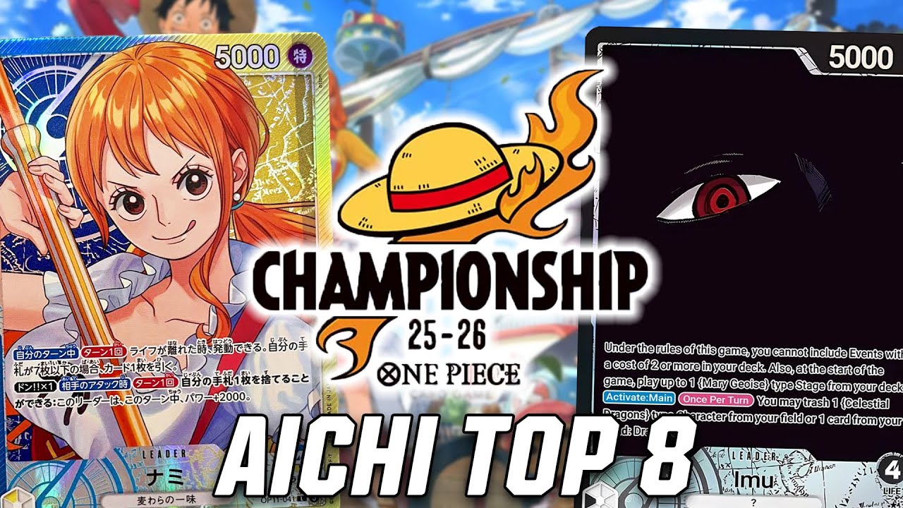 [EB03] OP11 от Нами против OP13 Иму || Aichi Сезон 2 CS Топ 8 One Piece Коллекционная карточная игра