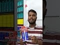 কম দামে🔥প্রিমিয়াম টাইলস এপোক্সি পুটিং | tiles epoxy grout price in bangladesh