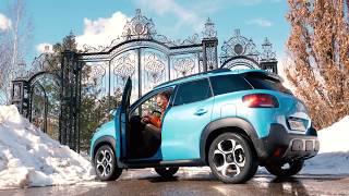 Grand Test. Вып. 71. Citroen C3 Aircross