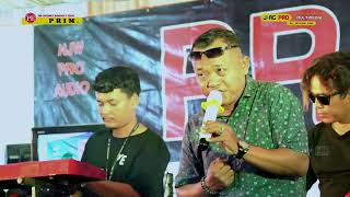 AJA WATIR - Yones Metik - PRIMAEGA - Keboledan - Brebes