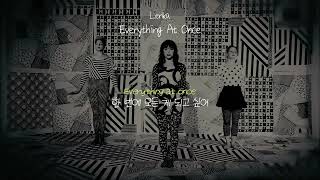 뭐든지 되고 싶어 / Lenka - Everything At Once