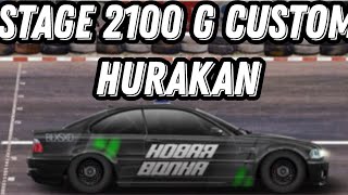 STAGE 2100 G custom HURAKAN