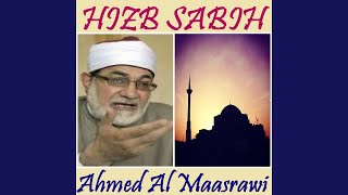 Sourate Al Maun (Quran)