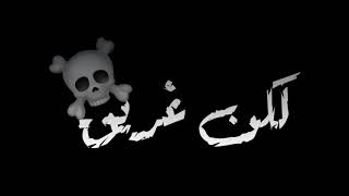 حالات واتس اب حلقولو مهرجانات 2020 عمرك مركب وعايمه🚢ف وسط بحر 🌊لكن غريق🏊‍♀️