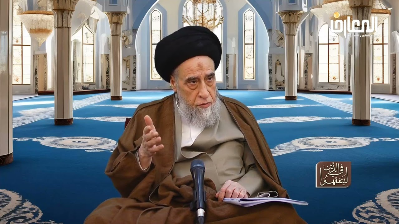 لماذا صلى النبي بأصحابه جالسا يوما ما و لم يأذن لغيره أن يأم الناس؟ - السيد صباح شبر 