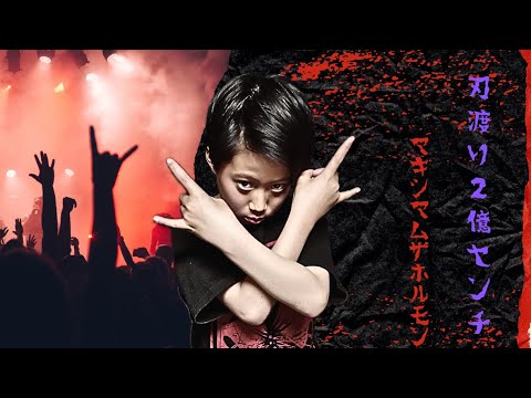 うーちゃんドラムチャンネル - YouTube