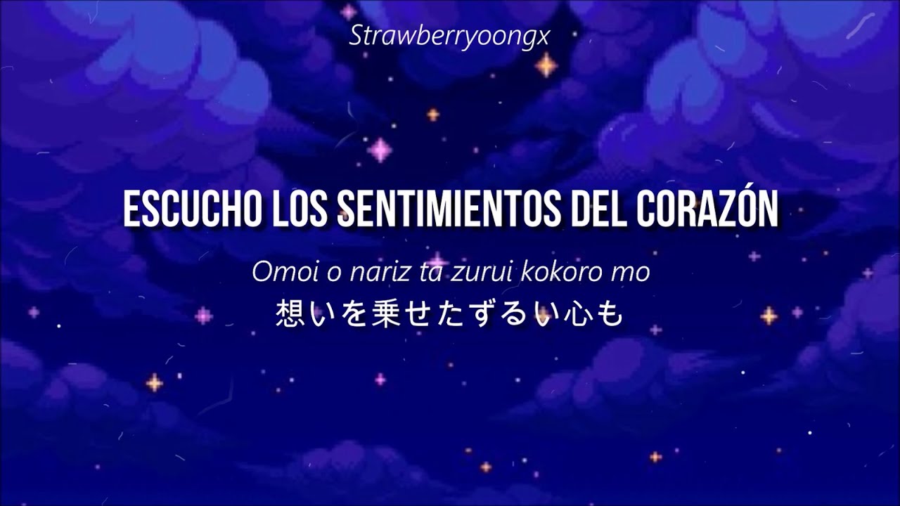 Playback 「プレイバック」 Indigo la End; Lyrics; Español YouTube