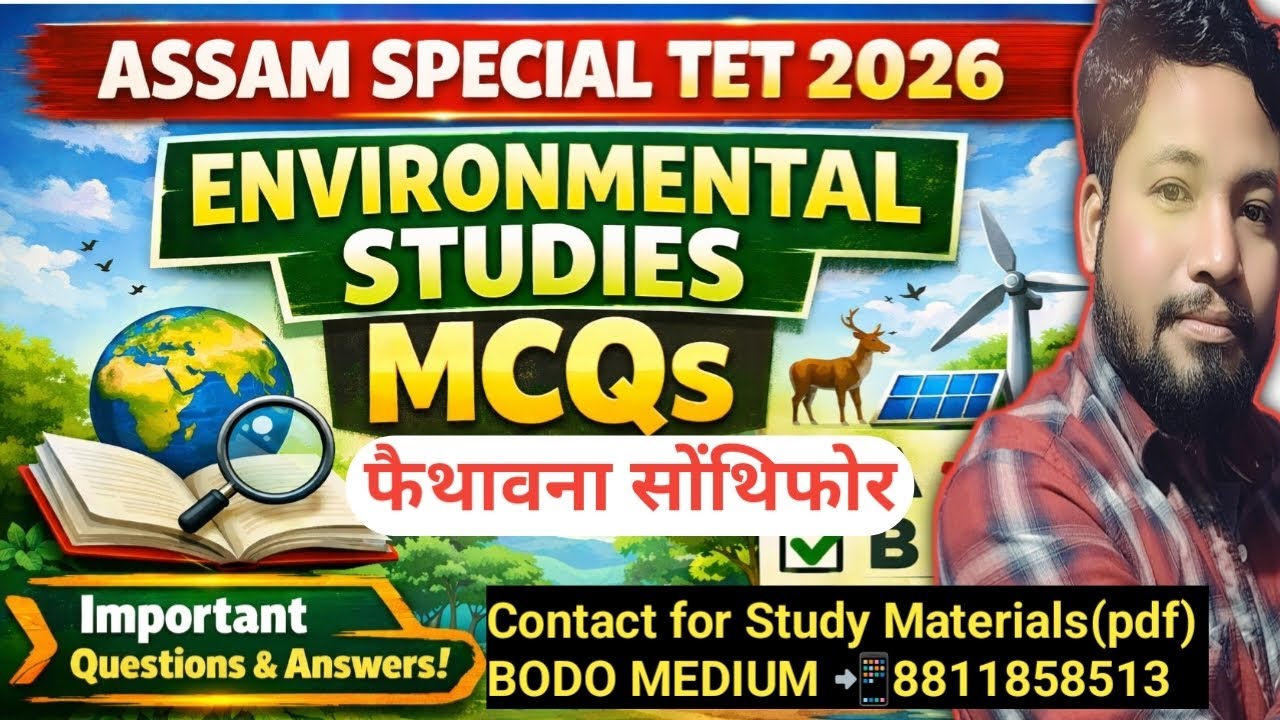 2 марта 2026 г.