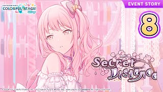 HATSUNE MIKU: COLORFUL STAGE! - Secret Distance Event Story Episode 8