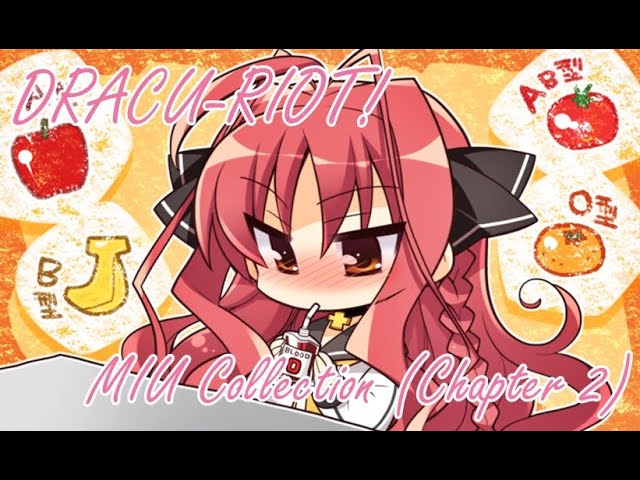 DRACU-RIOT!】 ドラクリオット 矢来 美羽 Collection (Chapter 2 
