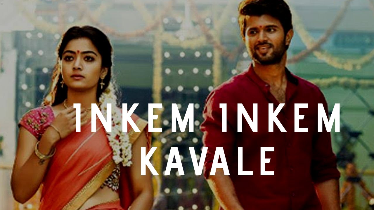 inkem inkem gaana