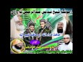 PASHTO JUI SAD SALA NAZAM ZAMUNGA SHEIKH SUDAIS ABDUR REHMAN BA RAZEE 2017