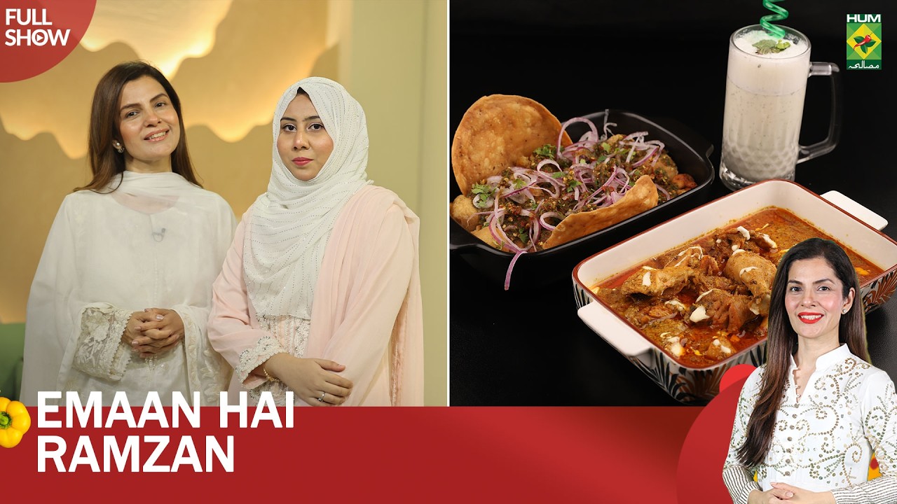 Waheed Chef Chef Yashal Waheed, Umer Naeem & Dr Wajahat Qazi| Emaan Hai Ramzan | 28 ...