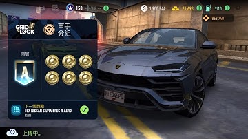 PR 756 Lamborghini urus  | Underground RIVALS - Grid Lock | NFS:No Limits | Tire A to Tier S