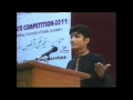 Allama iqbal shield urdu debate competition 2011mr mushoud dethoavi