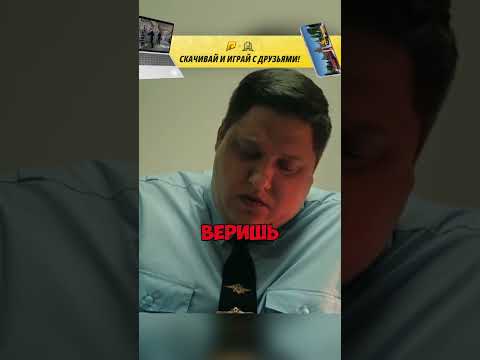 Полицейский С Рублёвки| Мухич ведёт расследование #рекомендации #сериал #шортс #полицейскийсрублёвки