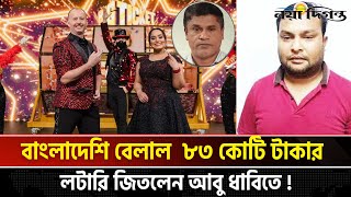 Tik turgan holda porno tomosha qiling