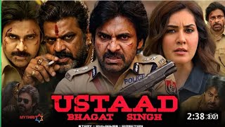 Sabuwar fassarar Sultan India Hausa Film 2026 USTAAD 