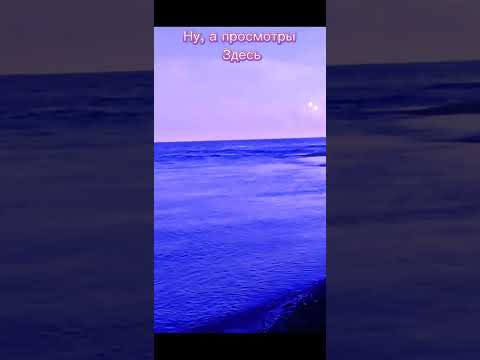 Лунный свет/З.Чотчаева&И.Мальсуйгенов