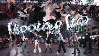 [DANCE IN PUBLIC VIETNAM] XG ‘INTRO + SHOOTING STAR’ | BEAmE Dance Cover