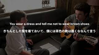 [和訳] Sing Street - Brown Shoes