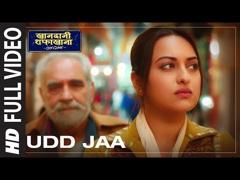Udd Jaa Lyrics - Khandaani Shafakhana (2019)