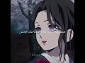 ₊˚⊹❤️ {I wanna hug Yushiro so bad} 😭₊˚⊹ | #yushiro #ladytamayo #demonslayer #KrAzYKoi