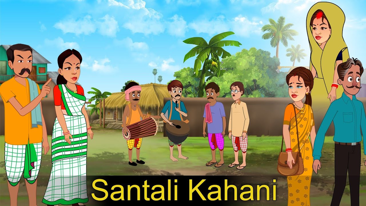 3 BEST SANTALI CARTOON | NEW ANIMATION CARTOON VIDEO | SANTALI COMEDY CARTOON | SANTHALI VIDEO |