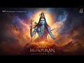 शिव महापुराण कथा l विद्येश्वर संहिता अध्याय11–25 l videshwar sahita, मोक्ष कथा और शिवलोक की यात्रा .