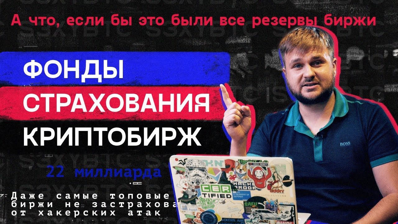 Почему не страхуют газели
