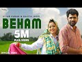 Beham Full Song Uttar Kumar Kavita Joshi Raju Punjabi New Haryanvi Song Uttar Kumar 2021 Beham Full Song Uttar Kumar Kavita Joshi Raju Punjabi New Haryanvi Song Uttar Kumar 2021