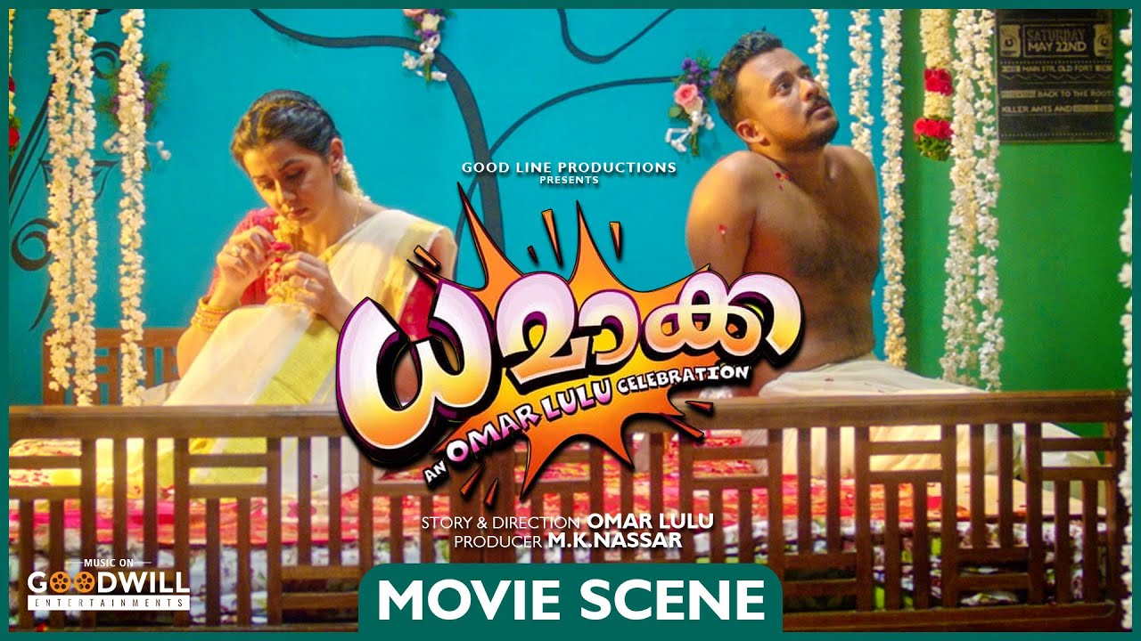 WAR CAKE ESTRENO ESPAÑA