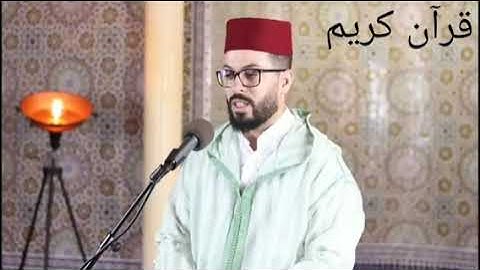 سورة يوسف القارئ الشيخ هشام الهراز