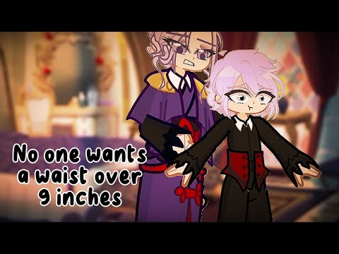 No one wants