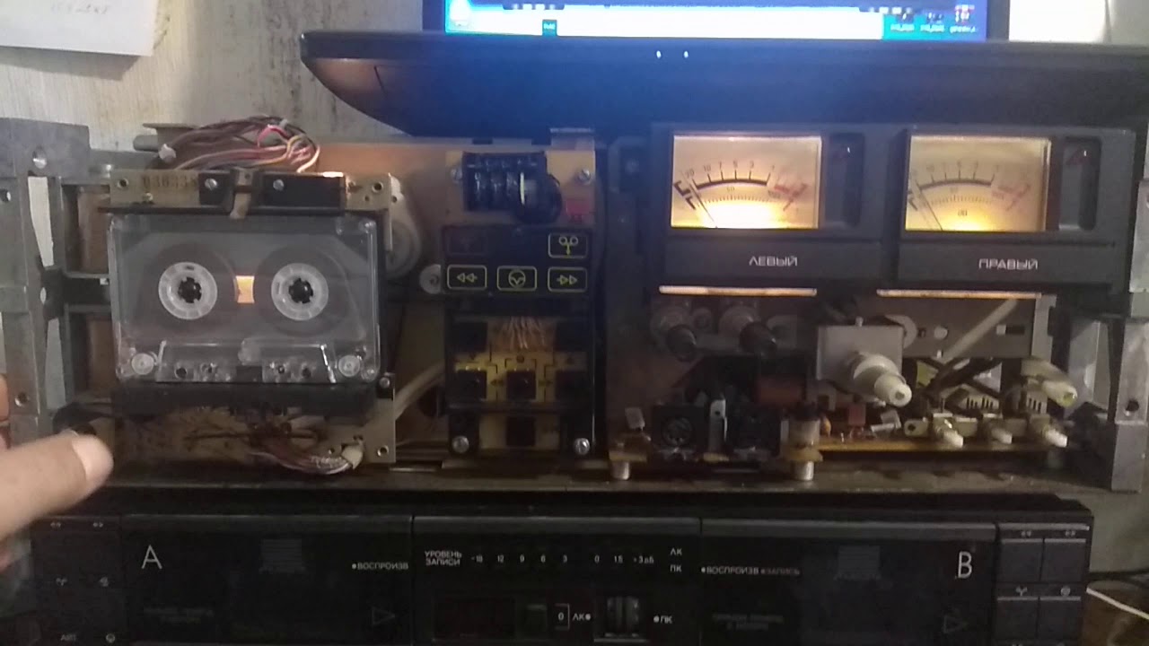 Вильма 204 проверка на запись после ремонта - YouTube