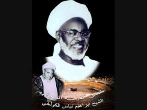 cheikh al islam el hadji ibrahima niass