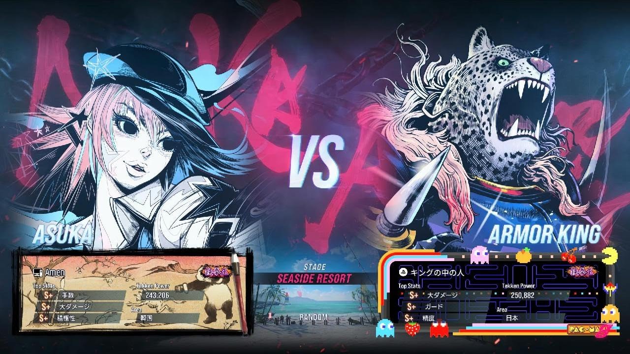 TEKKEN8 season2 アーマーキングの中の人　93日目