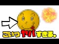 تحميل 実家が罠だらけ 2 Mp3 Mp4