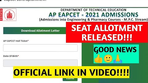 AP EAMCET 2021 SEAT ALLOTMENT RELEASED|LATEST UPDATE|SELF REPORTING|LATEST NEWS