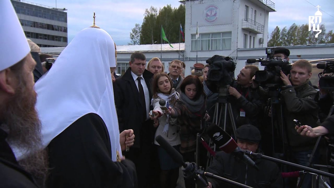 Святейший Патриарх Кирилл прибыл в Томск - YouTube